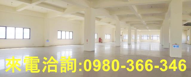 桃園廠房-0