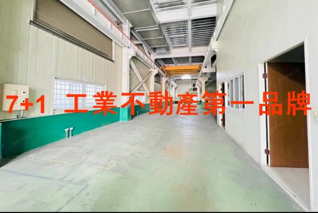 高雄廠房-0