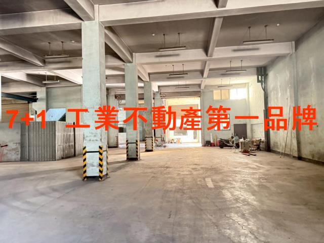 高雄廠房-2