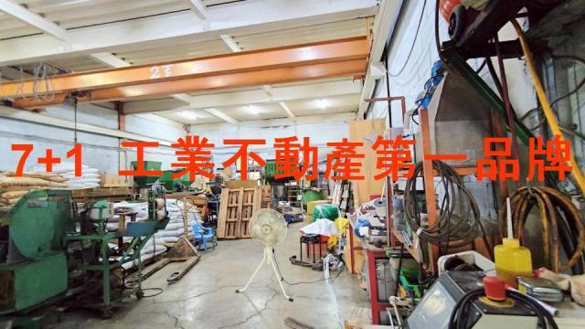 高雄廠房-0