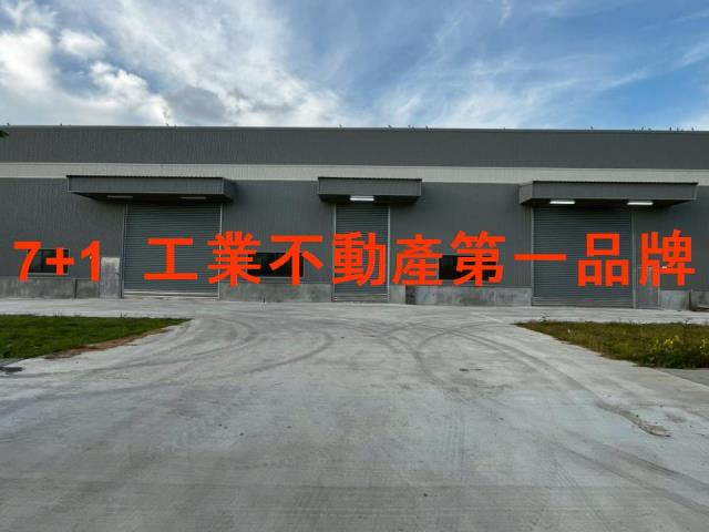 高雄廠房-0
