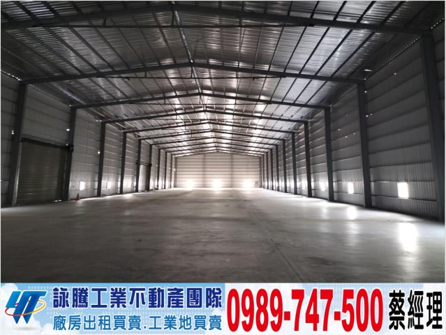 桃園大溪廠房-0