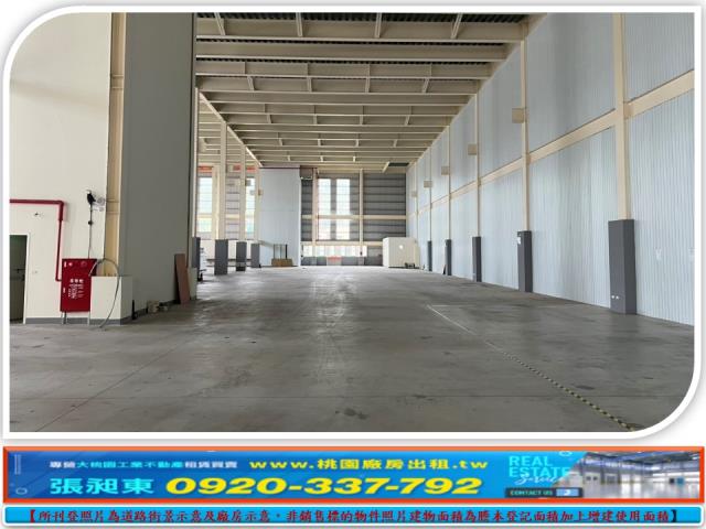 新竹新埔廠房-0