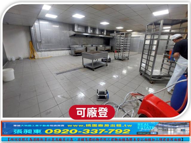 新北土城廠房-0