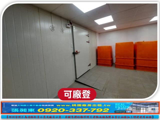 新北土城廠房-2