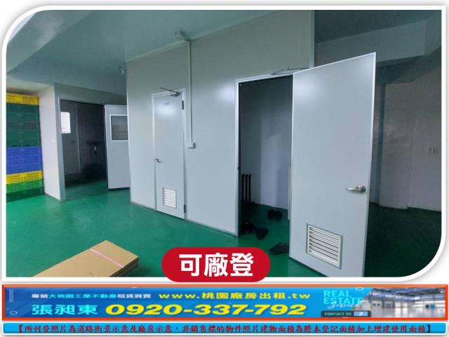 新北土城廠房-3