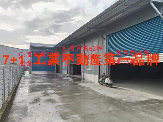 屏東萬丹廠房-0