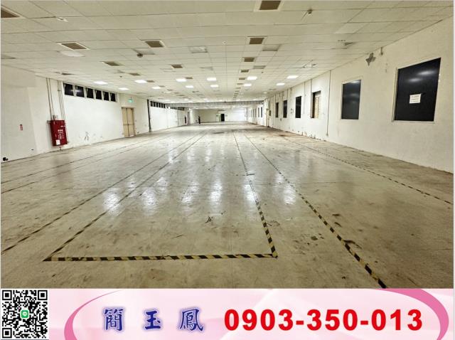 桃園平鎮廠房-0