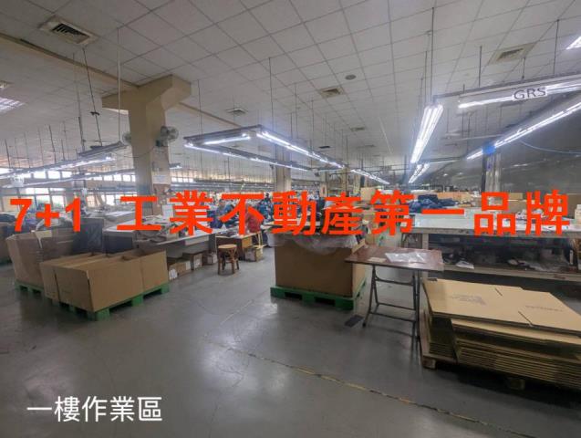 九如廠房-0