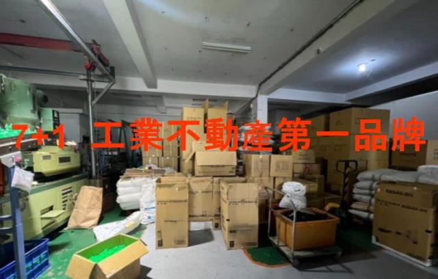永康廠房-2