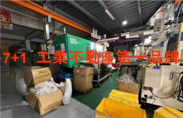 永康廠房-1