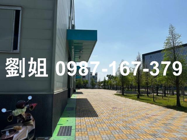 台南廠房-0
