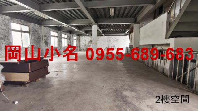 高雄廠房-2