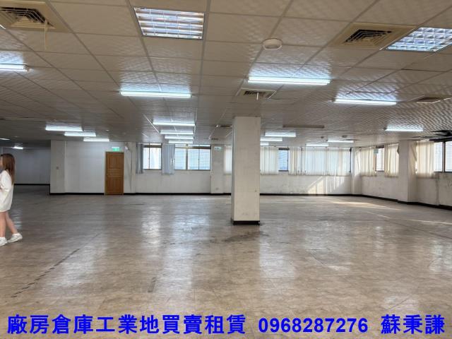 蘆竹廠房-0