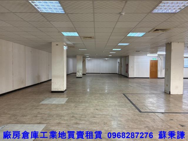 蘆竹廠房-1