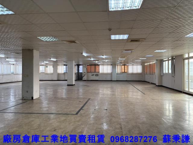 蘆竹廠房-3