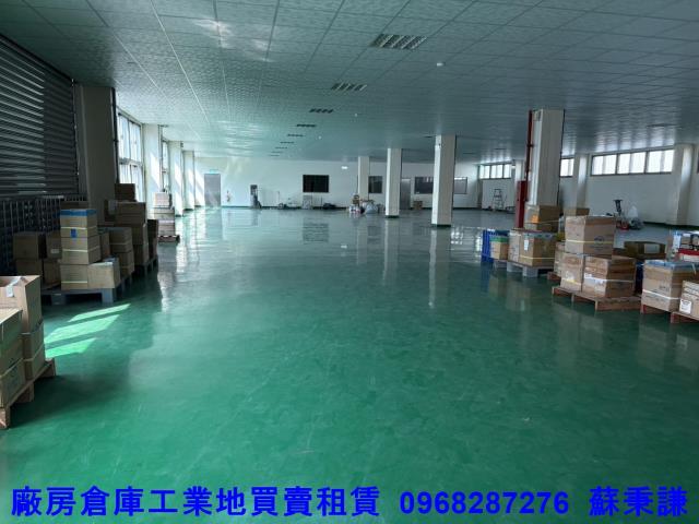 桃園廠房-1