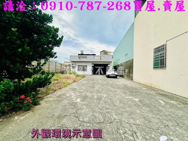安南廠房-0