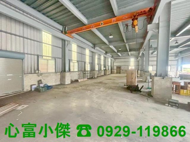 永康廠房-0