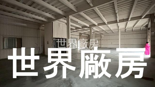 嘉義西區廠房-0