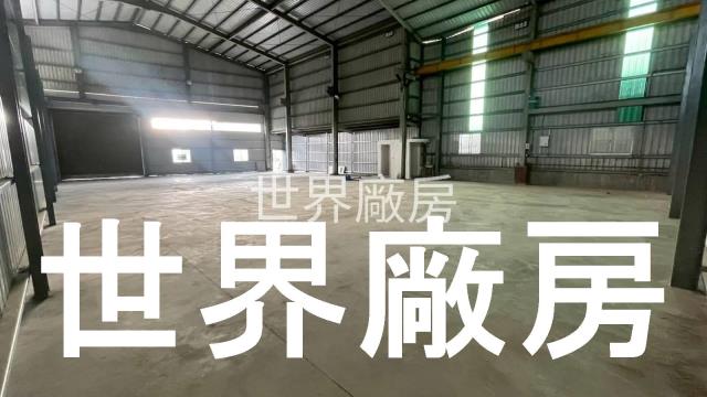 台南關廟廠房-0