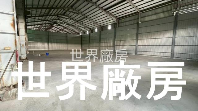 台南關廟廠房-1