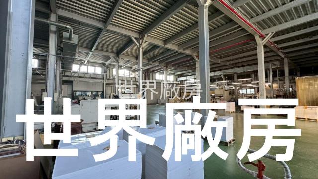 台南仁德廠房-0