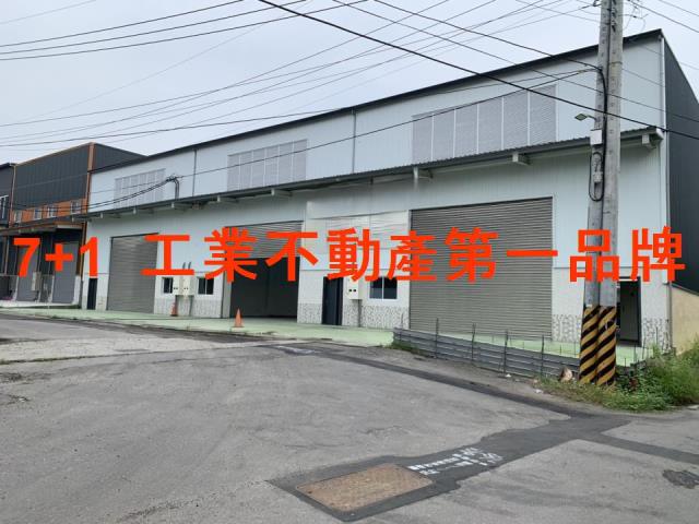 大樹廠房-0