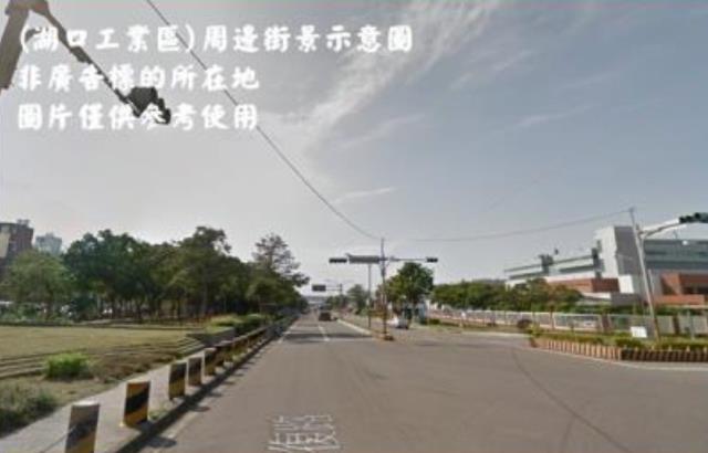 新竹湖口廠房-0