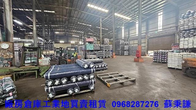 蘆竹廠房-0