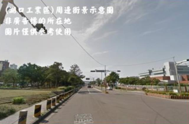 新竹湖口廠房-0