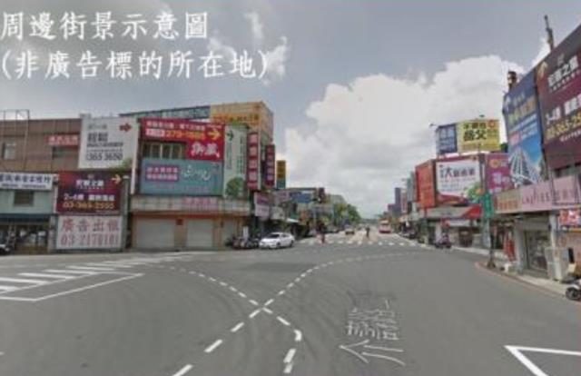 桃園八德廠房-0