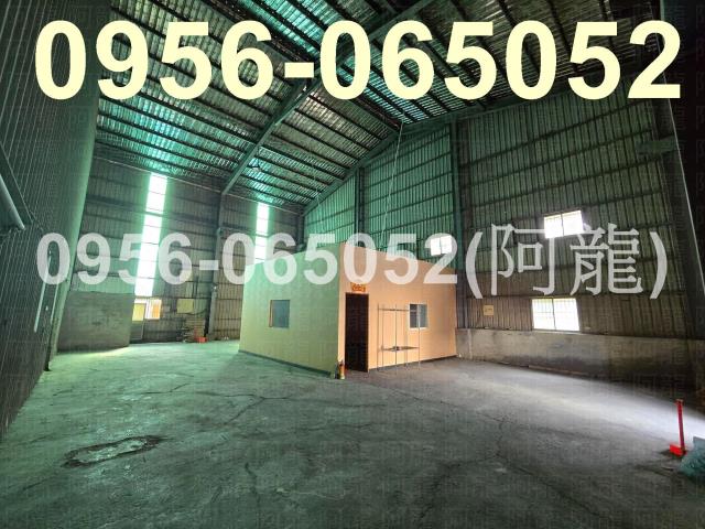 高雄廠房-0