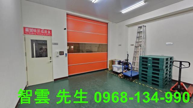 新竹湖口廠房-1