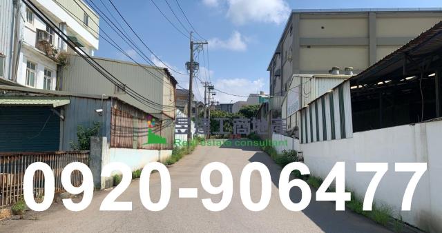 桃園大園廠房-0