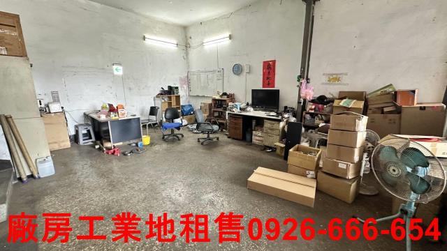 桃園龜山廠房-1