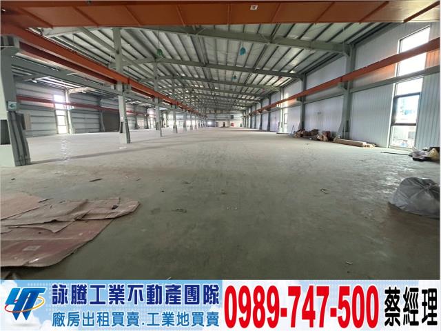 湖口廠房-0