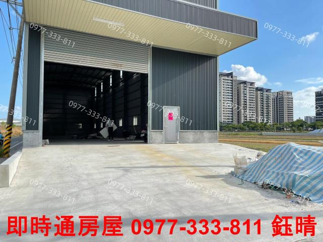 高雄鳥松廠房-1