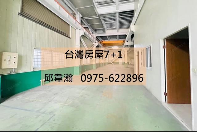高雄廠房-0