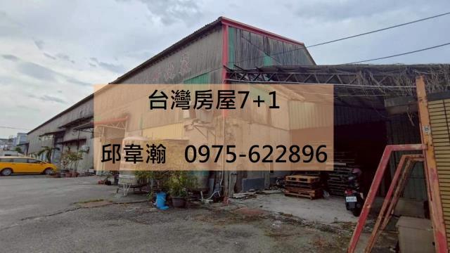 高雄大寮廠房-0