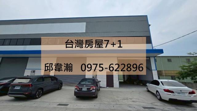 屏東竹田廠房-0