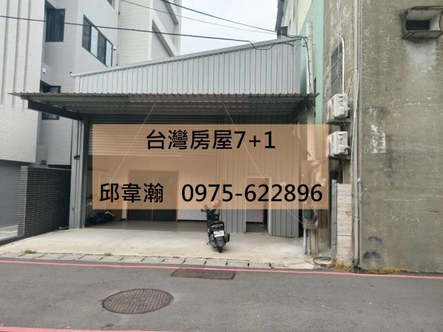 高雄鳥松廠房-0