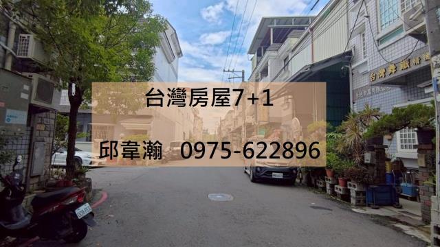 高雄燕巢廠房-0