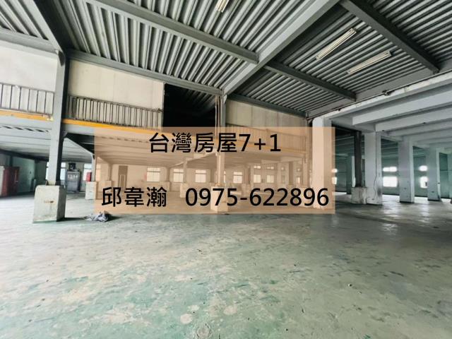 台南仁德廠房-0