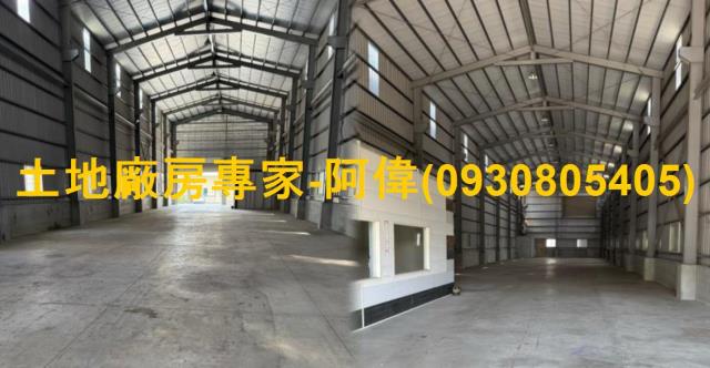 高雄廠房-0