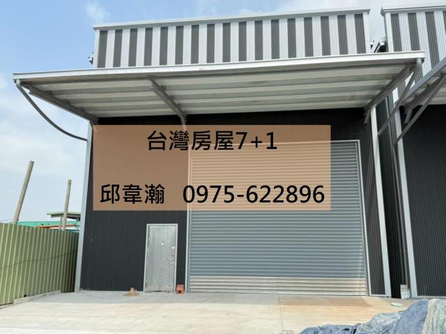 高雄廠房-0