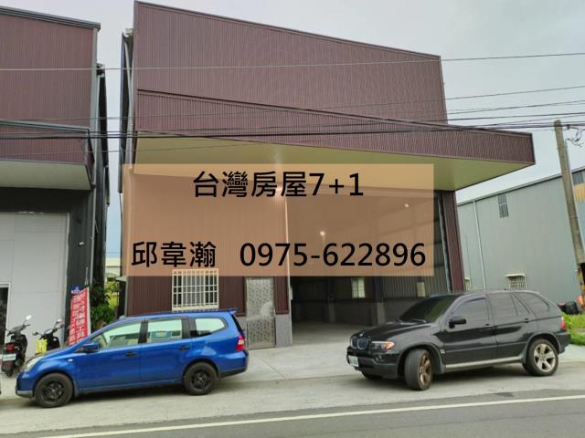 高雄廠房-0