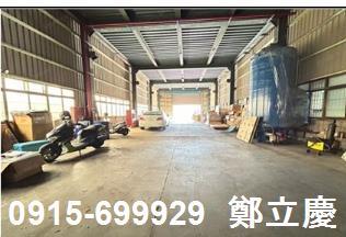 新竹湖口廠房-1