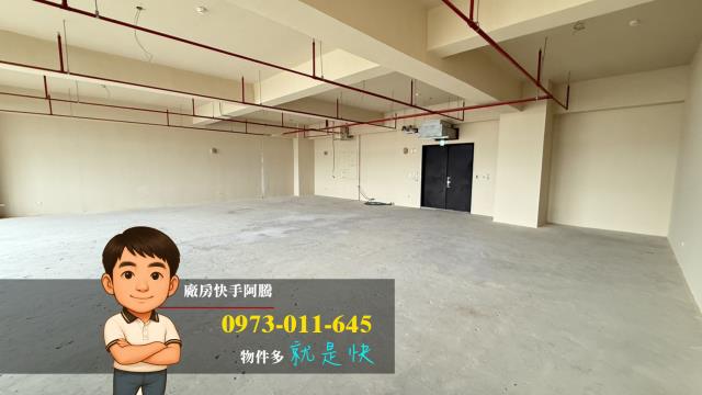 桃園中壢廠辦-0