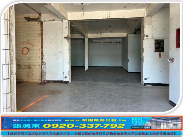 桃園新屋廠房-3